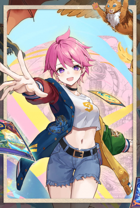 Starla