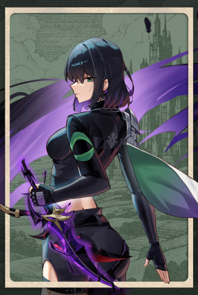 Tensai Kyuri
