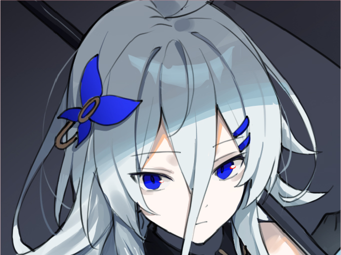Darcy icon